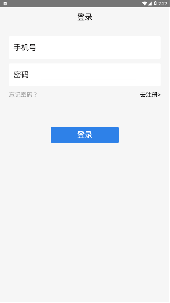 叮咚果园免费版软件下载安装_叮咚果园官方正版免费