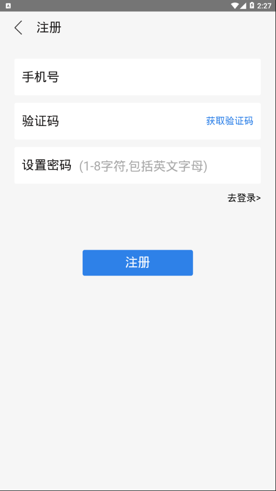 叮咚果园免费版软件下载安装_叮咚果园官方正版免费