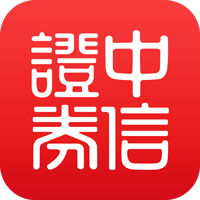 信E投智信2025最新手机