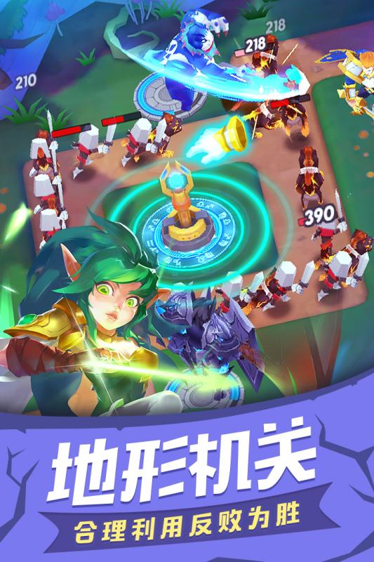 塔塔帝国内购版官方下载_塔塔帝国内购版免费下载
