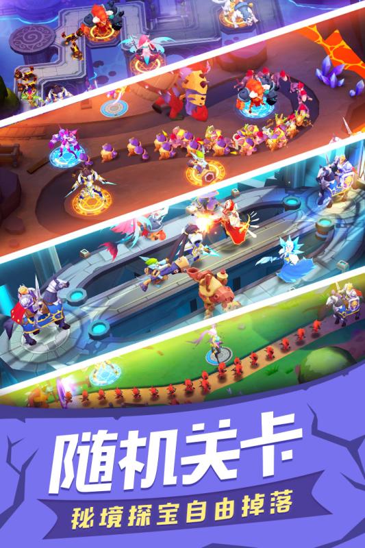 塔塔帝国内购版官方下载_塔塔帝国内购版免费下载