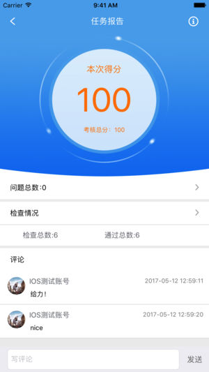 考拉云平台中文版下载_考拉云平台全新2025版