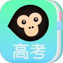 猿题库高考2025最新版下