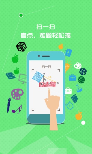 聪聪龙最新版本下载安装_聪聪龙App下载安装手机版