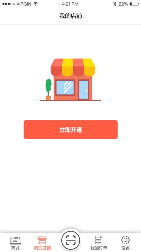 啄千品官方正版免费_啄千品2025最新下载