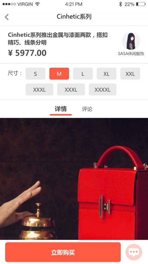啄千品官方正版免费_啄千品2025最新下载