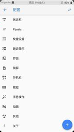 动手势app最新官方版下载_动手势手机端