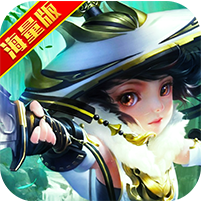 无敌OL海量版app最新官方版_无敌OL海量版手机版