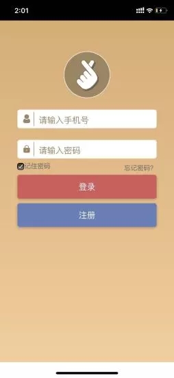 手友赚2025新版_手友赚免费版软件下载安装