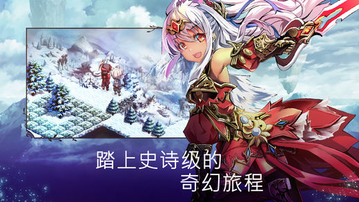 Evertale(亘古幻想bt版)正版免费下载_Evertale(亘古幻想bt版)手游下载