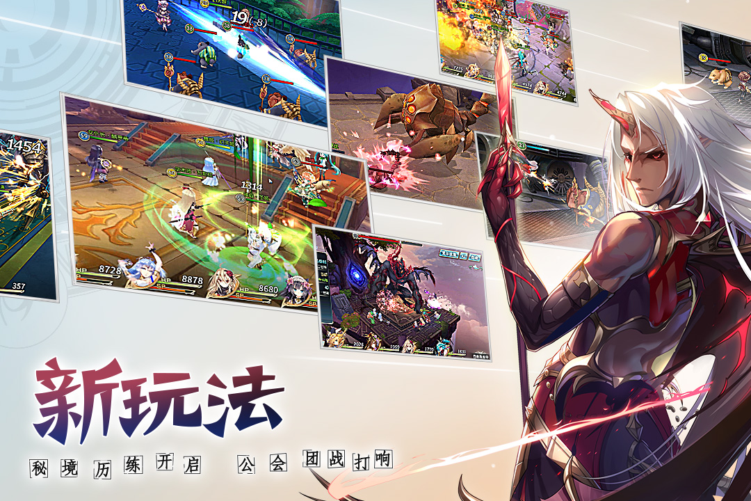 神无月手游vivo版2025最新手机版下载_神无月手游vivo版APP安装下载