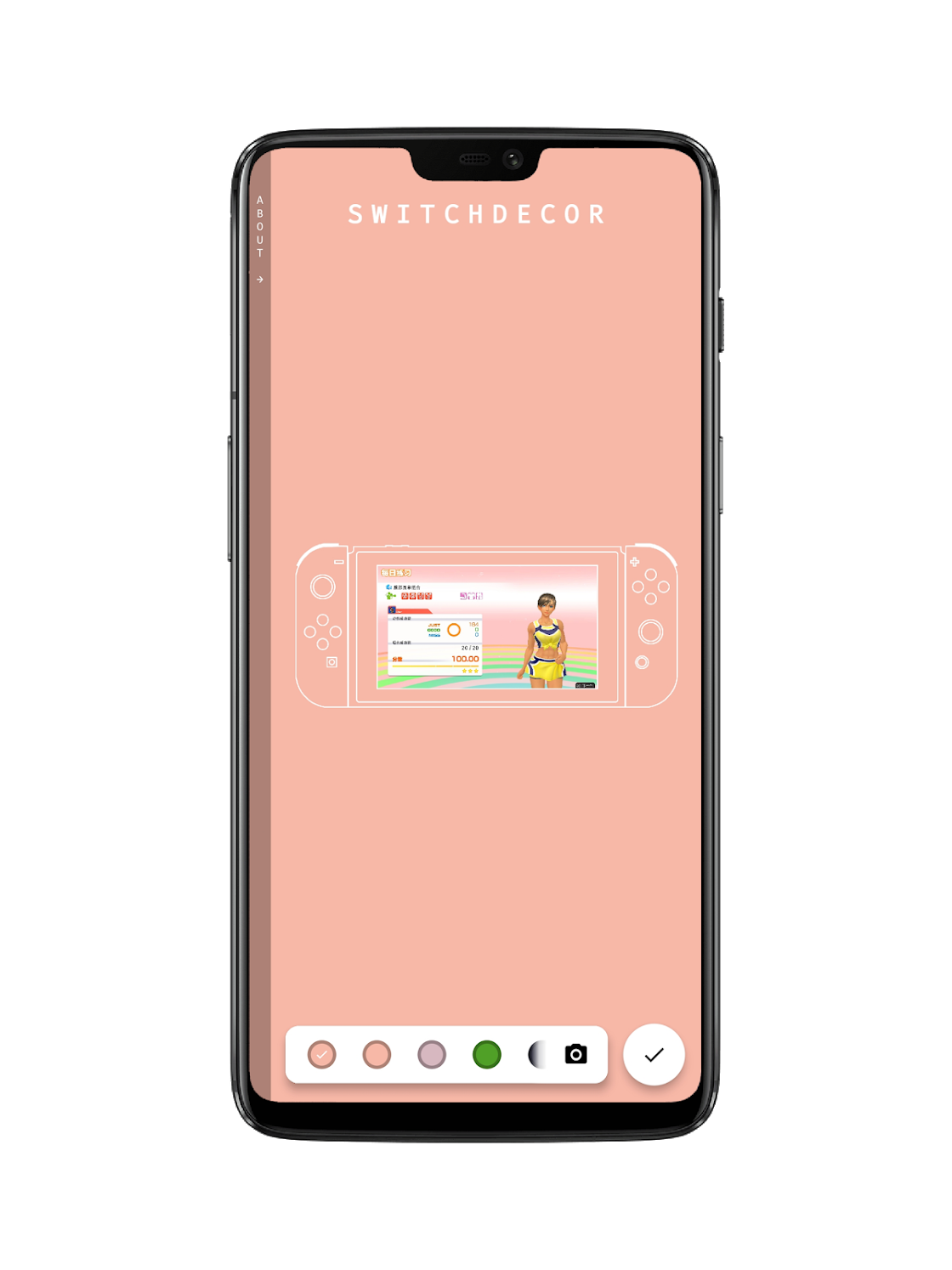 SwitchDecor手机端下载_SwitchDecor官方免费下载