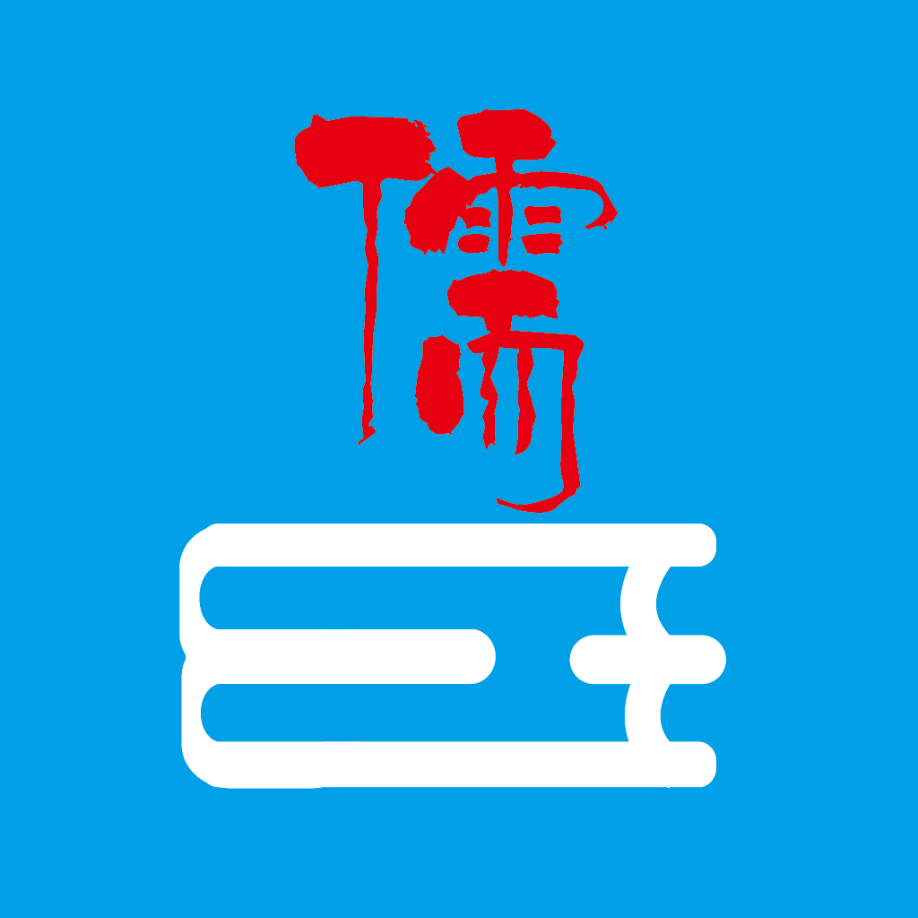 名儒教育官方手机端下载