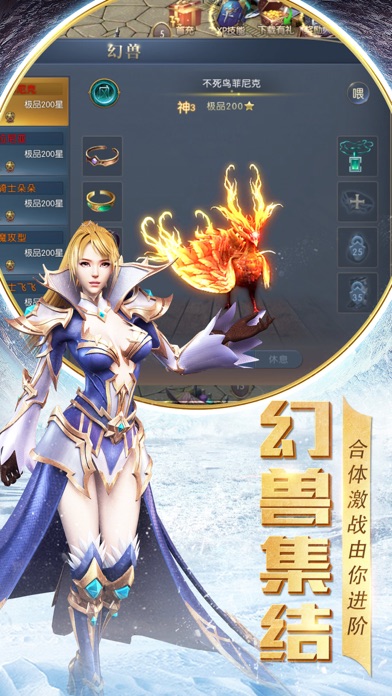 魔神复苏bt版正版免费下载_魔神复苏bt版手机客户端