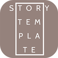 Story Template故事模板