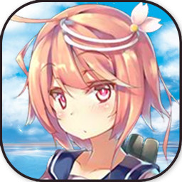 海之梦Online腾讯版下载安装_海之梦Online腾讯版正版免费下载