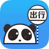 熊猫出行APP免费2025新