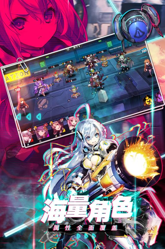 归零纪元九游版手游APP_归零纪元九游版2025最新手机版下载