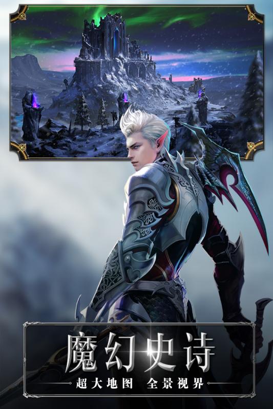 光明世纪内购版免费2025新版_光明世纪内购版安卓版