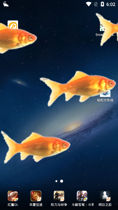 手机透明屏幕特效2019官方版下载_手机透明屏幕特效2019中文版下载