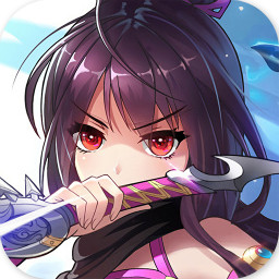 千岛之国腾讯版下载手机版_千岛之国腾讯版官方正版