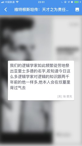clippingkk纯净版下载_clippingkk免费版app下载
