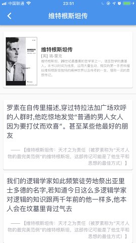 clippingkk纯净版下载_clippingkk免费版app下载