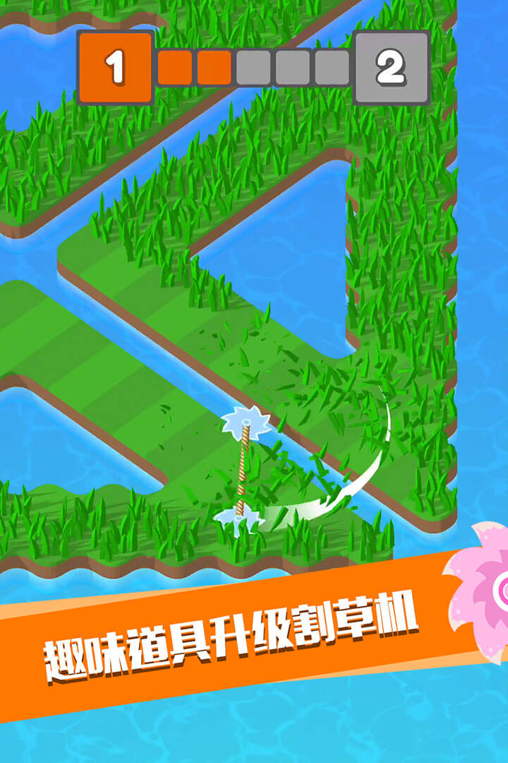 割草大作战中文版手游下载_割草大作战中文版下载手机版