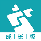 移联商通成长版手机端_