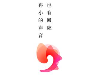 千耳