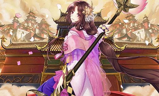 神仙总动员满V版