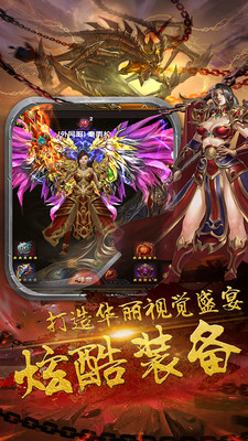 醉卧沙城高爆版