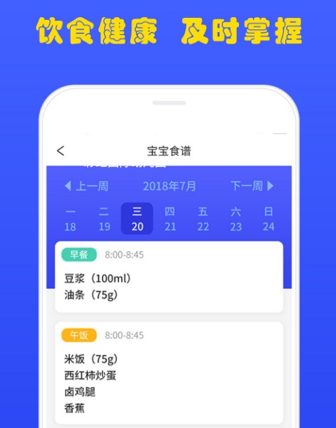 乐儿园