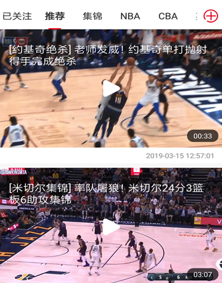 必红体育