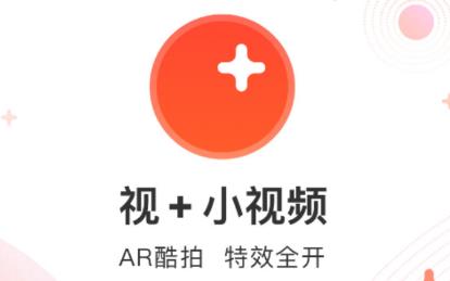 生日倒计时app