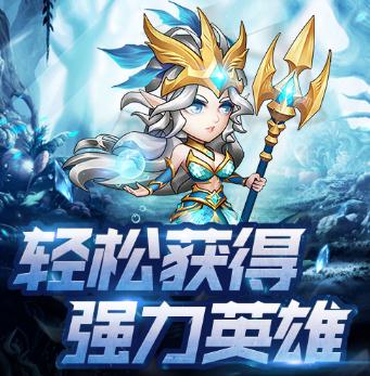 部落崛起OL