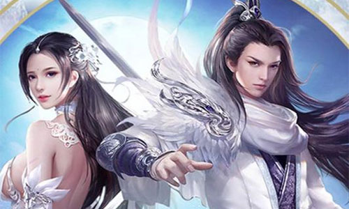 云霄之中内购版