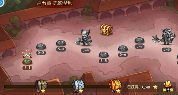 部落崛起腾讯版