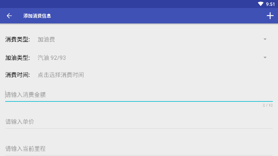 360截图18430706352878.png