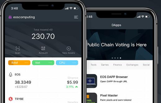 麦子钱包App