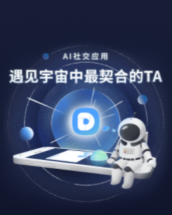 Dreamua  app