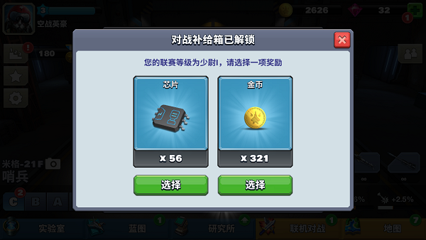 2019040110405185424.png
