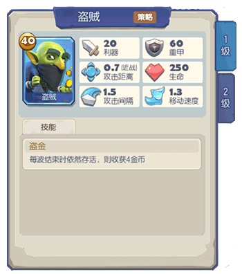2019040510510974659.png