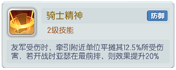2019040510510978800.png