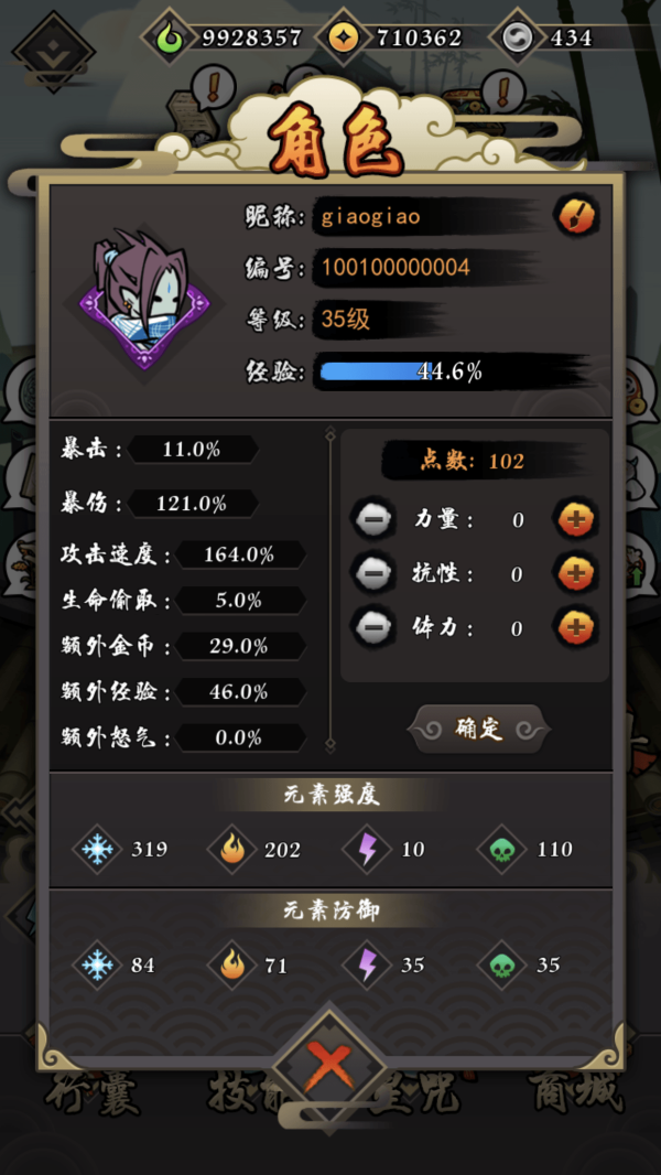 2019040809310769548.png