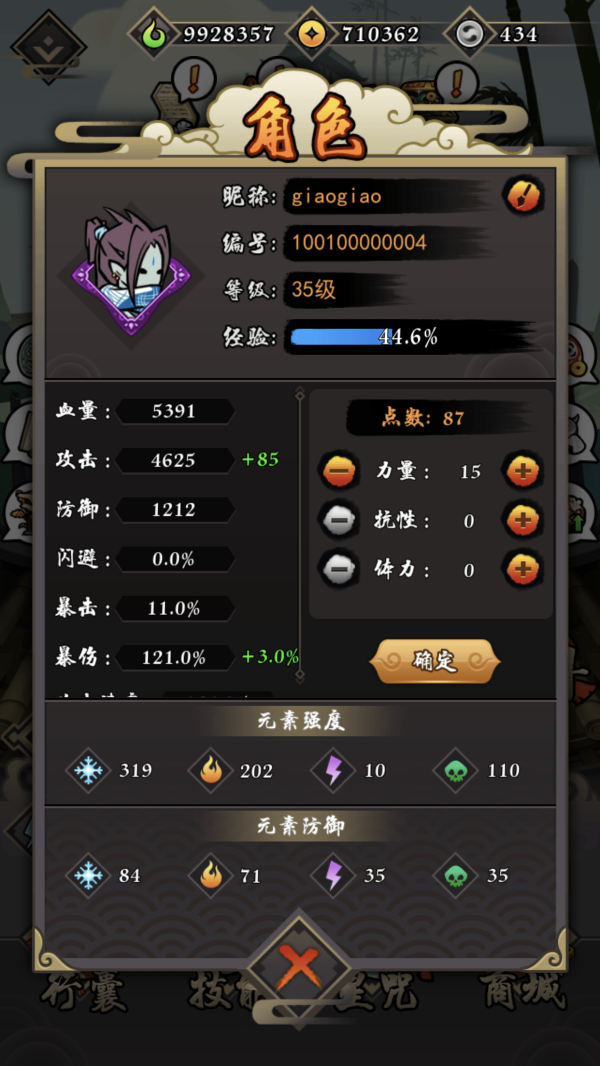 2019040809310886224.png