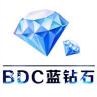 BDC蓝钻石最新版2025下