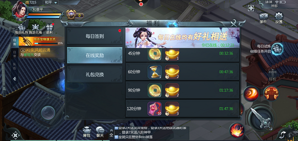 2019040915192013268.png