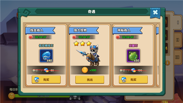 2019041711083213095.png
