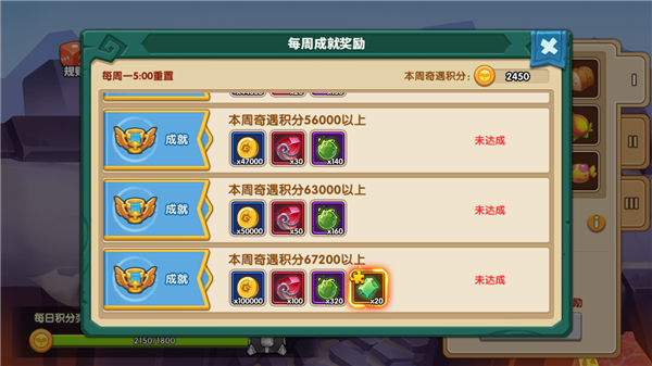 2019041711083291878.png